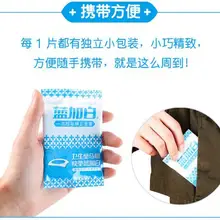 Мужские и женские и беременным женщинам нужен бумага для туалетного сидения для путешествий ПЭ каверы для ободка унитаза крышка коврик водонепроницаемый держатель для туалетной бумаги pad