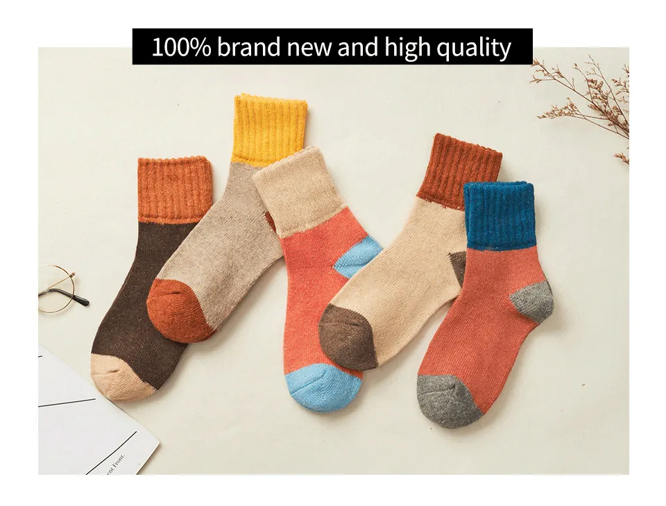 02 warm socks