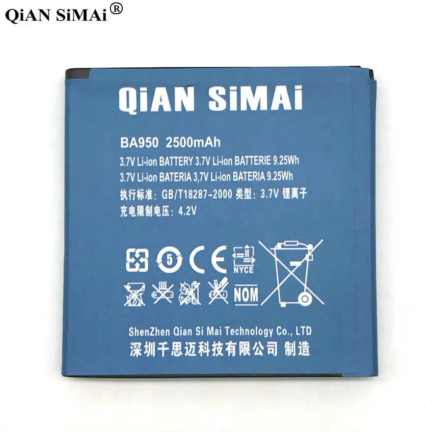 ba950 (2)