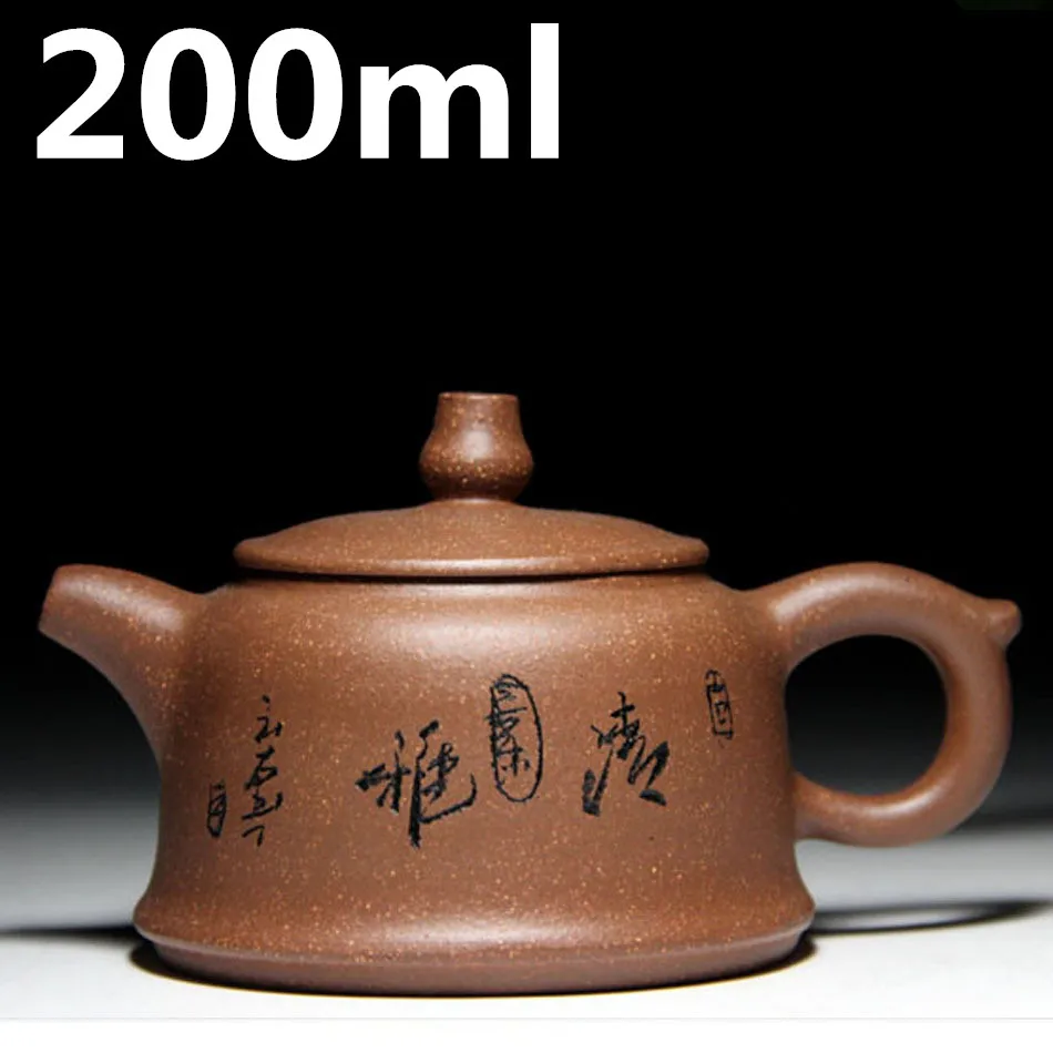 

Porcelain Yixing ZiSha Teapots 200ml Chinese Tea Pot Kettle Ceramic Kung Fu Tea Set Authentic Handmade Teapot Oriental Pots