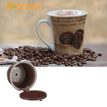 ABEDOE 1 шт. многоразового Dolce Gusto Кофе капсулы Nescafe Dolce Gusto многоразового пользования капсулы Dolce капсулы с 1 шт. ложка