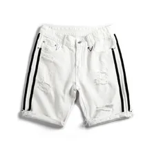 Летние джинсы короткие мужские джинсовые шорты мужские белые черные джинсовые шорты с дырками потертые прямые шорты мужские