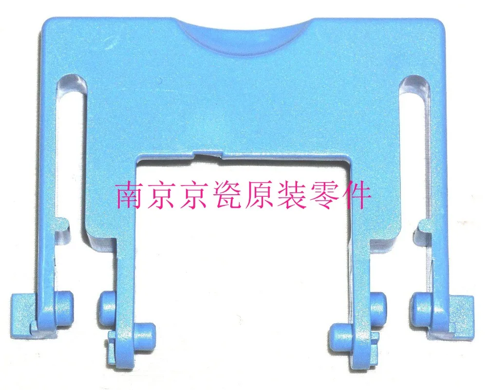 

New Original Kyocera 302KK09170 RIGHT CURSOR for:TA180 220 181 221