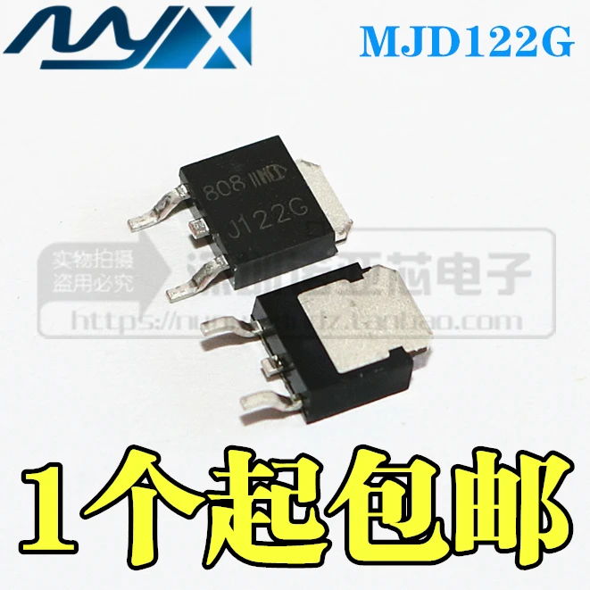10 шт./лот транзистор Дарлингтона MJD122G MJD122T4G MJD122 J122G SOT-252 spot | Электроника