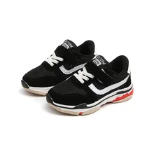 

CANDOMOM Children Sports Magic Sticker Outdoor Running Soft Sneaker Shoes Boy Breathable Non-slip Sports Shoes