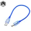 Câble USB UNO R3 / Mega 2560 R3/ ADK USB-A à USB-B pour arduino, 30cm ► Photo 2/5