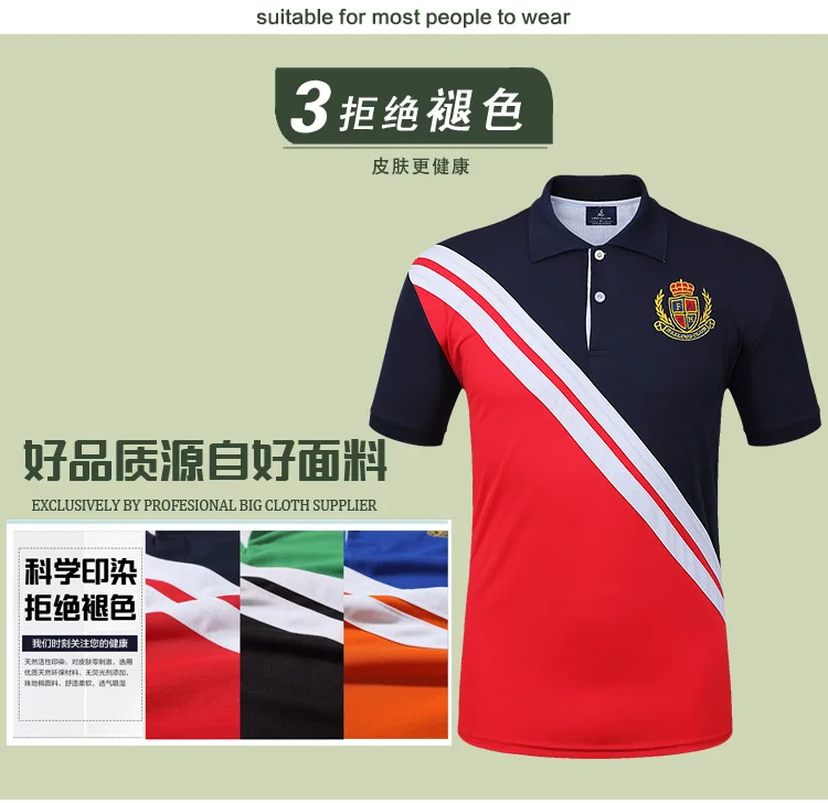 CSL04P_05