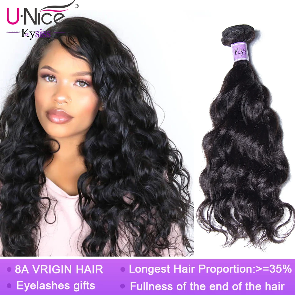 

Unice Hair Kysiss hair 8A Natural Wave Hair Unprocessed 1/3 /4 Piece 8-26 inch Bundles Brazilian Virgin hair Natural Color