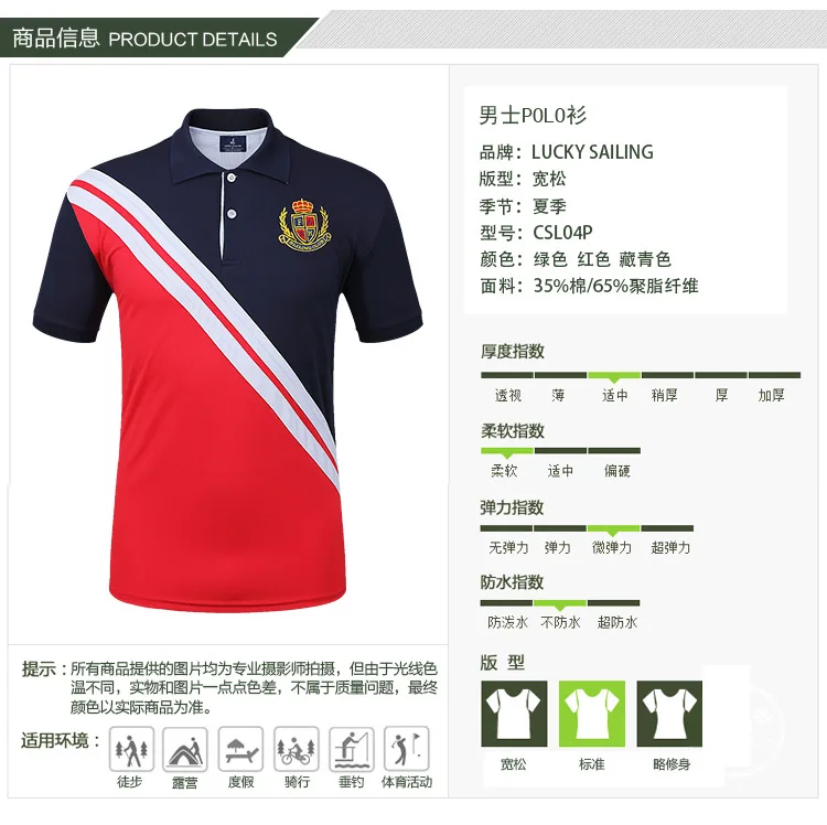 CSL04P_07