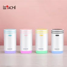 LSTACHi Multi-functional USB увлажнитель воздуха мини портативный аромат диффузор Испарительный эфирное масло диффузор с вентилятором свет офис