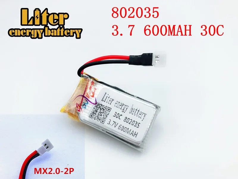 3,7 V 600mAH 802035 30C литий-полимерный аккумулятор li-po RC аккумулятор для беспилотных летательных аппаратов - Цвет: MX2.0-2P 802035 30C