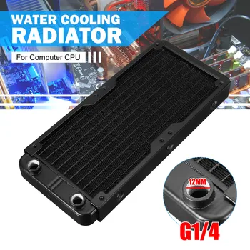 

240mm 10 Tubes Aluminum Computer Radiator Water Cooling Cooler For CPU Heatsink Exchanger CPU Heat Sink For Laptop Desktop
