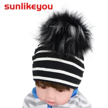 Sunlikeyou/модные хлопковые шапочки для детей, дышащие меховые шапки с помпонами для девочек, летние шапки для маленьких мальчиков, детская шляпа