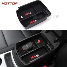 ПРИГОДНЫЙ ДЛЯ 2016 2017 KIA SPORTAGE QL ARMREST ДОПОЛНИТЕЛЬНОЕ ХРАНЕНИЕ ПАЛЛЕТ ЦЕНТРАЛЬНОЙ КОНСОЛИ ТЕЛЕФОН ОРГАНИЗАТОР КОРОБКА Для Хранения ЛОТОК ОБЛАДАТЕЛЬ кубка