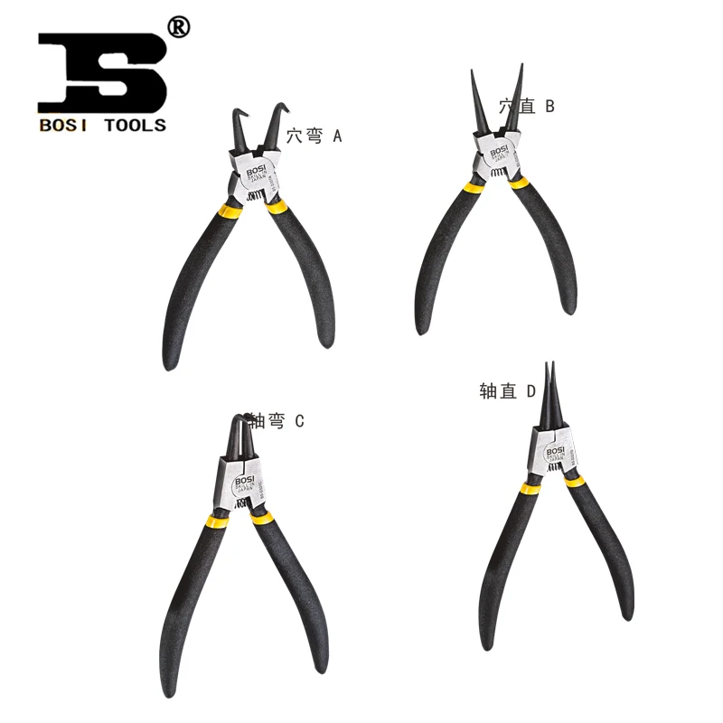

Persian tool within external elbow with a straight head snap ring pliers dipped plastic handle retainer ring pliers 7 & quot; 9