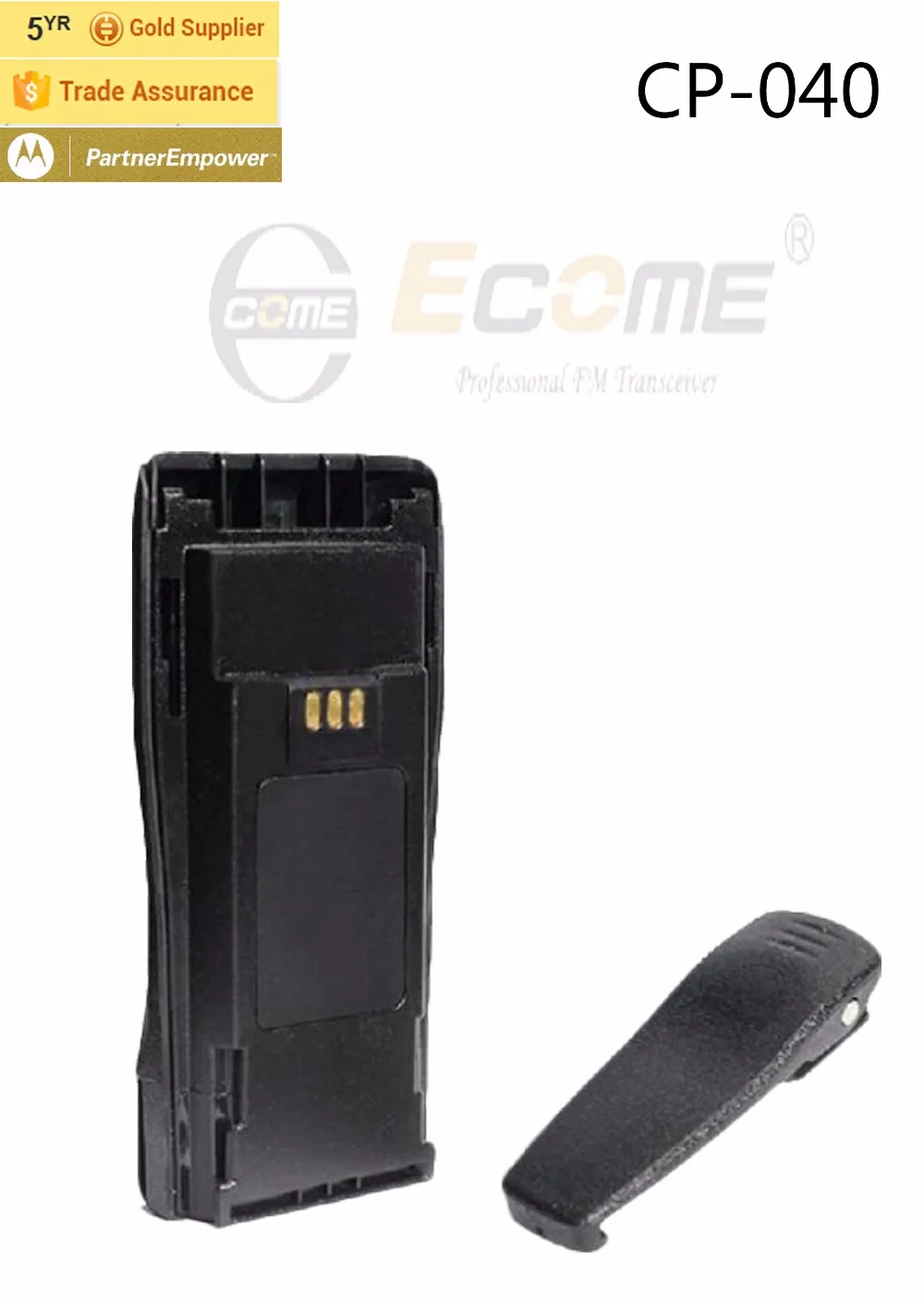 Беспроводная рация motorola CP040 16 каналов СВЧ УВЧ без экрана и дисплея|walkie talkie|wireless