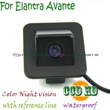 Для sony ccd Hyundai Elantra Avante 2012 Ночного видения автомобиль обращая парковочная камера водонепроницаемый угол провода беспроводной