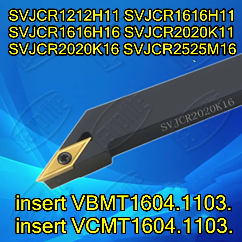 1PC SVJBR 2020K16 93 degree External Turning Tool Holder for VBMT1604 CNC insert