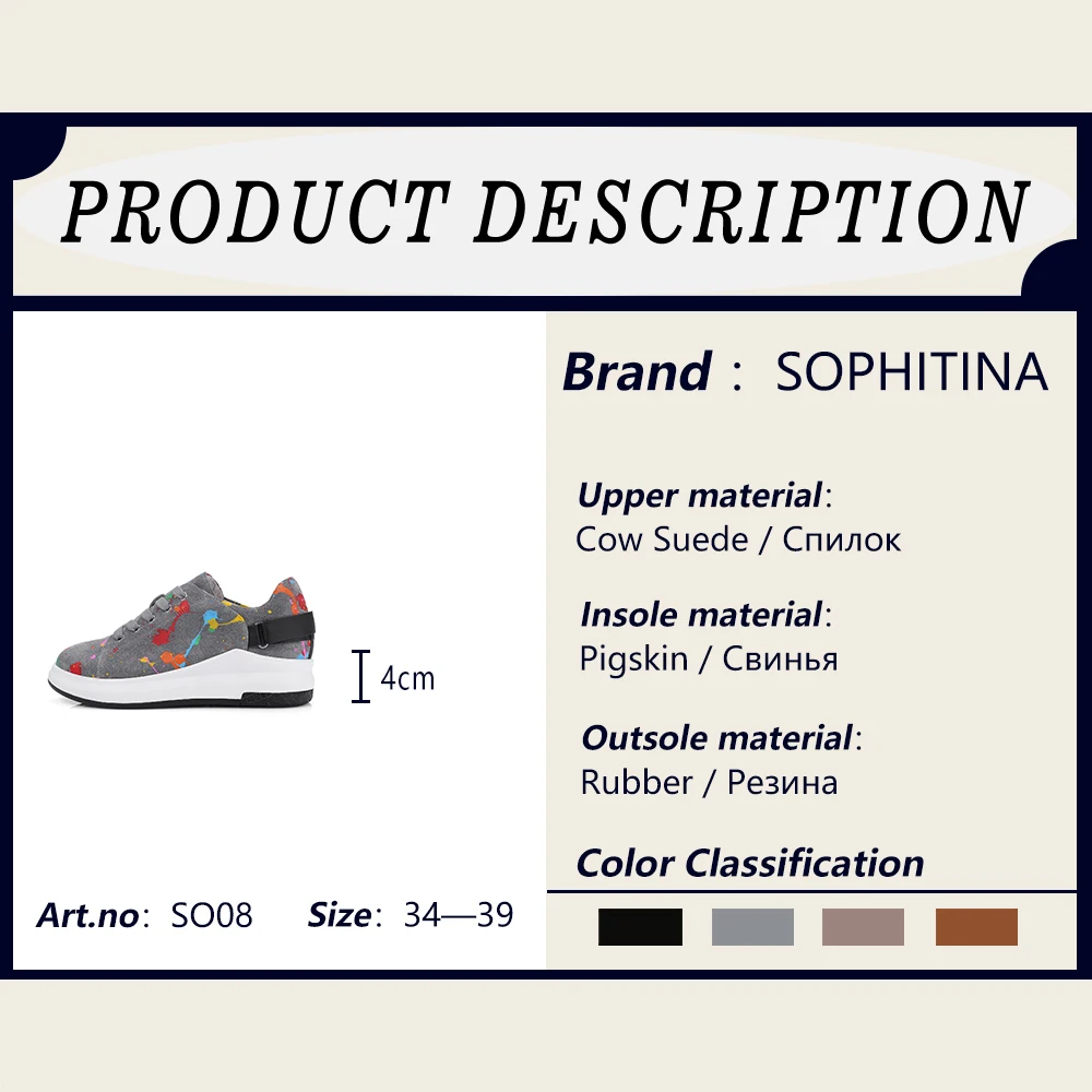 SOPHITINA/модная повседневная обувь на плоской подошве с граффити удобная круглым