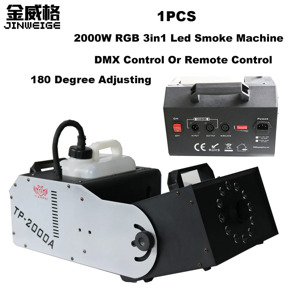 Free Shipping Haze Stage Special Effect RGB 3IN1 2000W Led Smoke