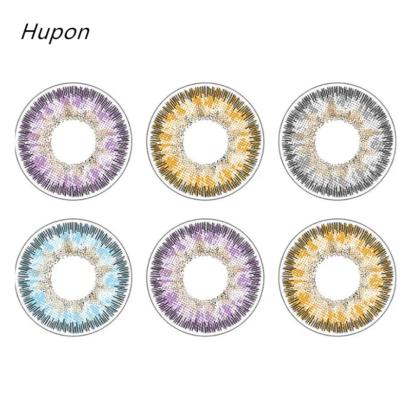 

2Pcs Multicolor Party Favors Gifts Cute Hen Night Girls Party Gift Cosplay Decoration for Eye Care Tool Halloween