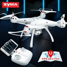 SYMA X8PRO Drone with Wifi camera HD FPV Real time Drone GPS Professional Quadrocopter RC Helicopter
