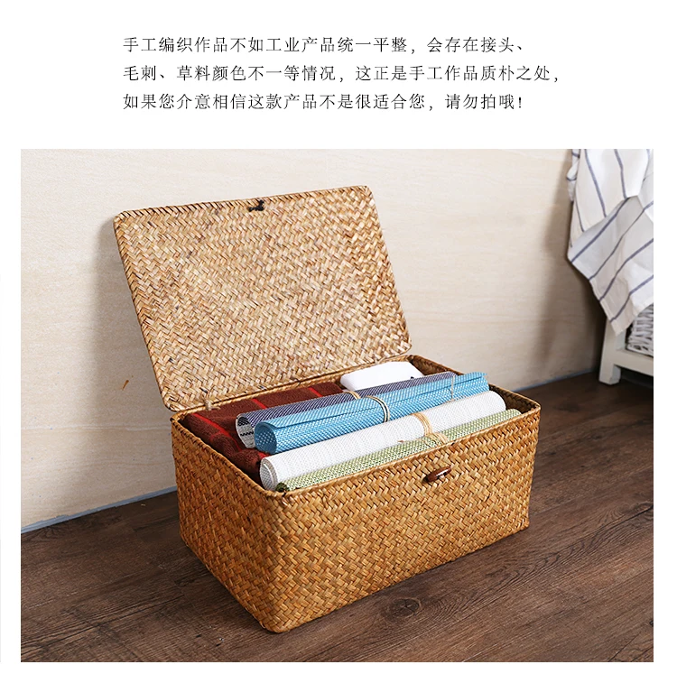 Handmade straw storage basket desktop debris covered rattan storage box home organization and storage woven basket ZP7181505