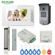 RAYKUBE Wired Video Intercom Door Phone With 280kg Magnetic Lock Inset Type + 7 Inch LCD Monitor + RFID Reader & Camera