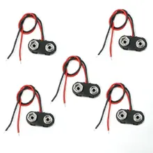 KSOL стиль 5 шт. черный пластик I Тип 9 В в 9 вольт батарея Клип Инструменты для наращивания волос Пряжка кабель