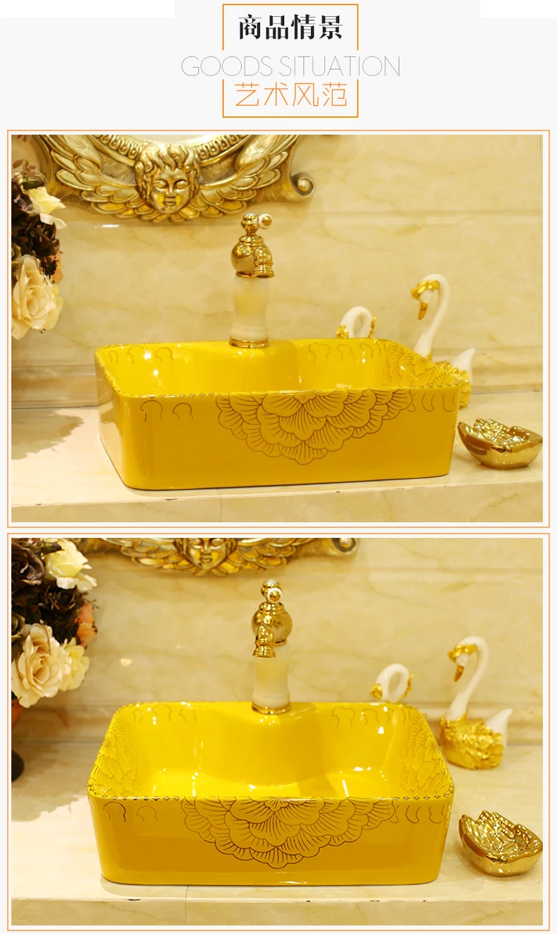 Ванная комната керамический врезной промывка бассейна искусство бассейна квадратная желтая глазурь и белая ручка золотые пионы LO6181103