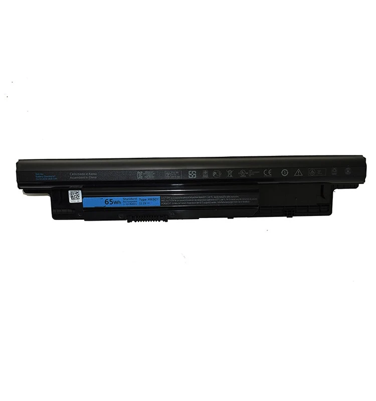 3521 YUAN 65WH (1)