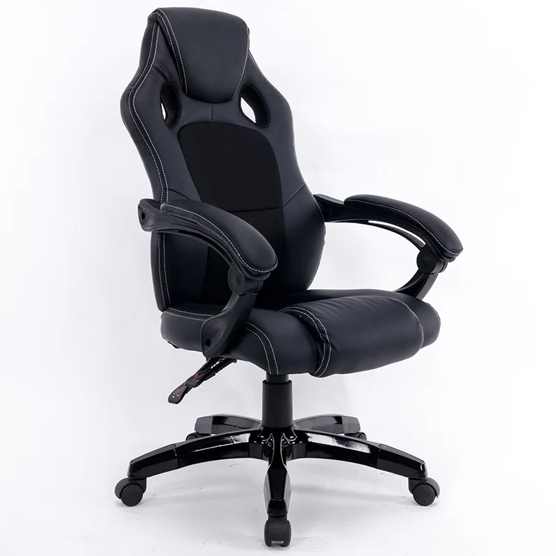  Reclining Office Chair Household Ergonomic Gaming Office Armchair Rotating Computer Chair Seat Cade
