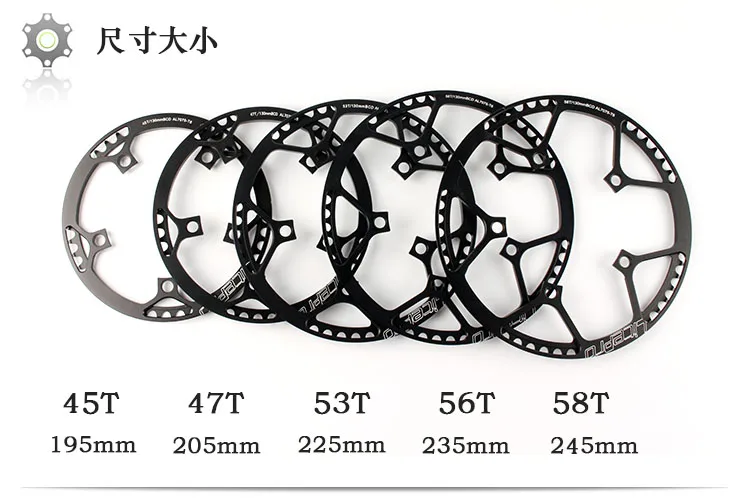 45 T/47 T/50 T/52T53T56T58T дорожный велосипед 130BCD ulnar диск складной велосипед шатун Защитная крышка велосипед кривошипный набор цепь защита колеса