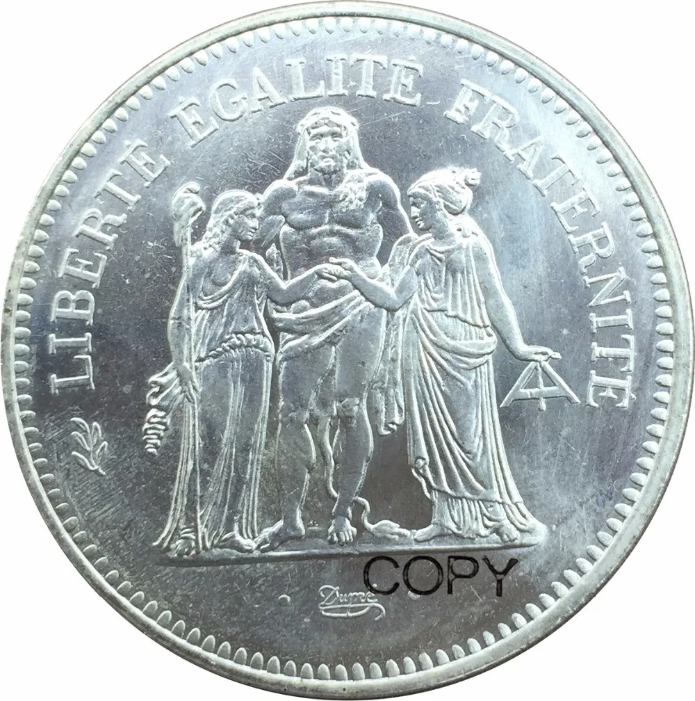 1977 France 50 Francs Hercules Brass Plated Silver Copy Coins