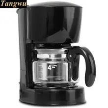 Американский капельного-капельным кофе является пивоварения в коммерческих офис