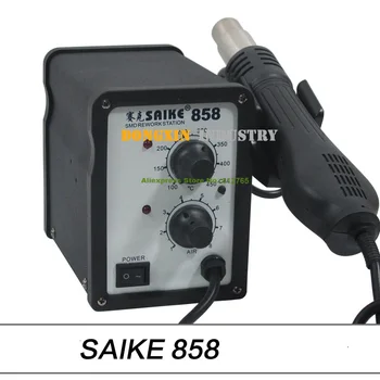 Best DHL Free Shipping 220V 700W SMD Rework Solder Station Hot Air Blower Heat Gun Saike 858