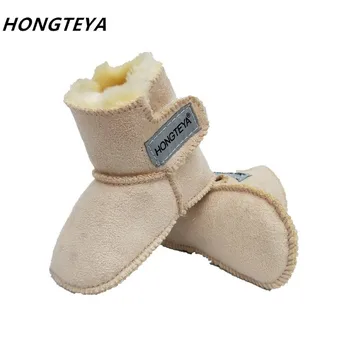

Hongteya Winter baby boot Flock Leather with Fur Warm Newborn girl boy First walker shoes soft sole Non-slip 13 color