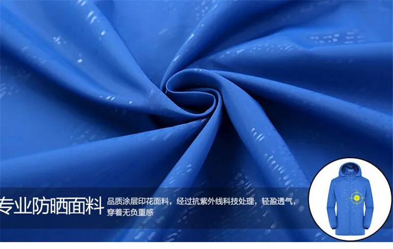 QQ20170916173456
