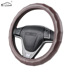 

Natural silica gel inner ring car steering wheel cover 38 cm universal Design of convex type makes good anti-slip effect Safe
