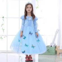 long frock low price