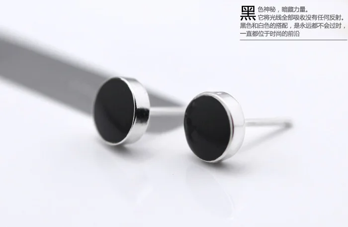 925 Sterling Silver Earrings Korean Black For Men Stud 925 Sterling Silver Earrings Korean Black For Men Stud Fashion Nature Agate In From Jewelry Accessories On