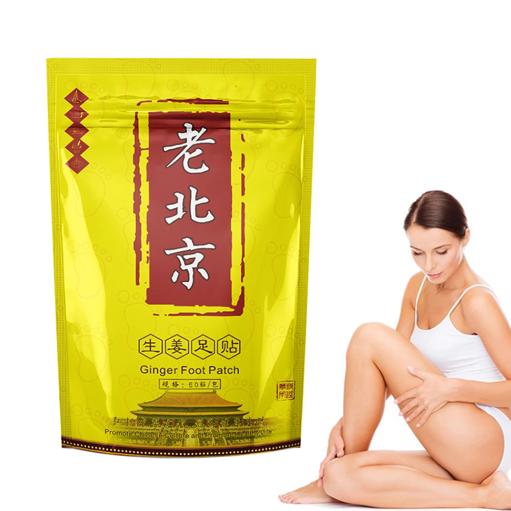 10 Pcs Slimming Old Beijing Foot Patch Ginger Organic Detox Feet Cleansing Patch Loss Weight Foot Patch To Improve Sleep TSLM2