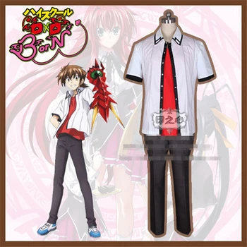 

Anime High School DxD Hyoudou Issei School Uniform Cosplay Costume T-Shirt+Tops+Pants D
