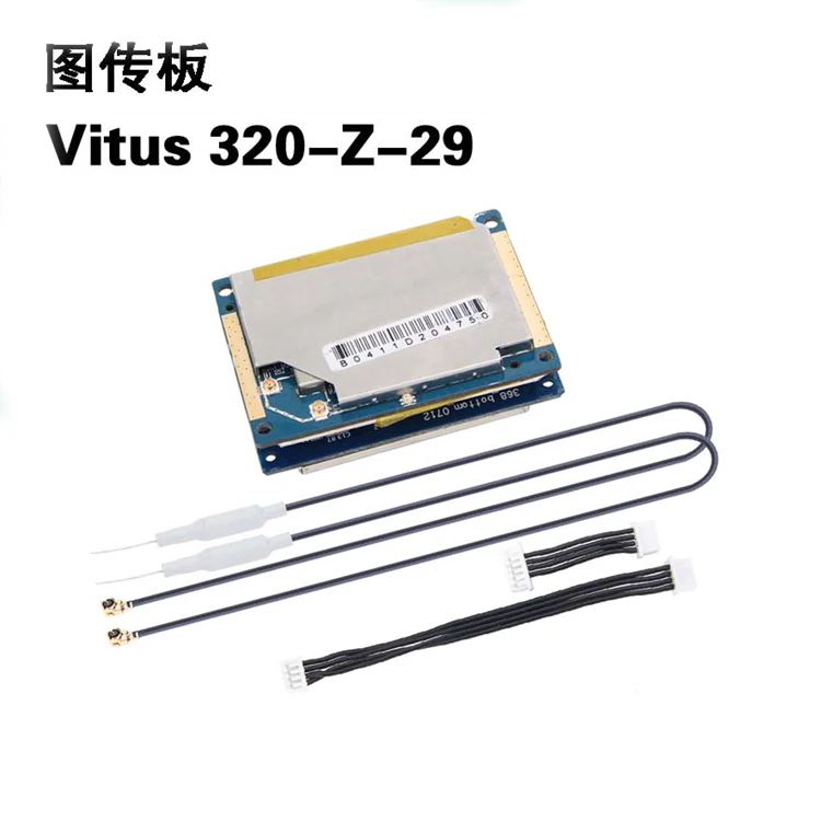 Walkera VITUS 320 RC Quadcopter запасные части Vitus Z 29 плата трансмиссии изображения|spare parts|rc