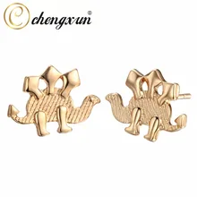 CHENGXUN динозавров Стегозавр силуэт серьги золотые серебряный сплав панк стиль животных серьги для женщин девушки ювелирные изделия
