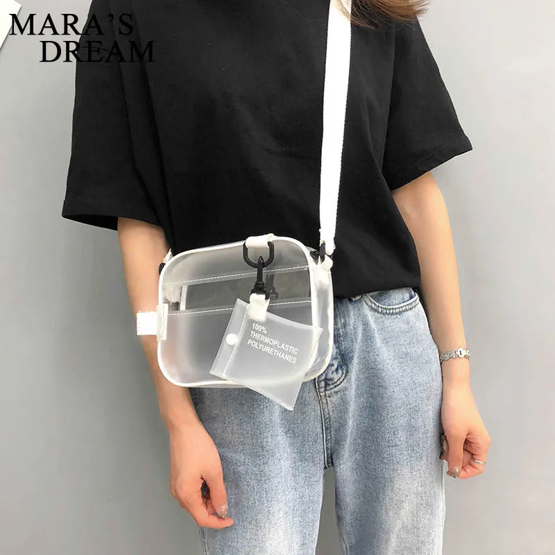 Прозрачная Матовая пляжная маленькая квадратная сумка Mara's Drea в гонконгском