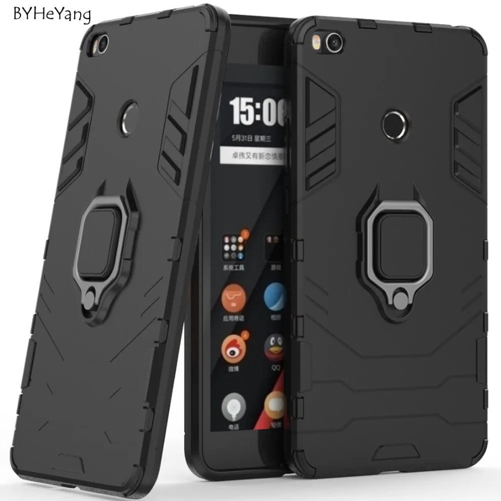 Xiaomi Max 2 Купить Чехол