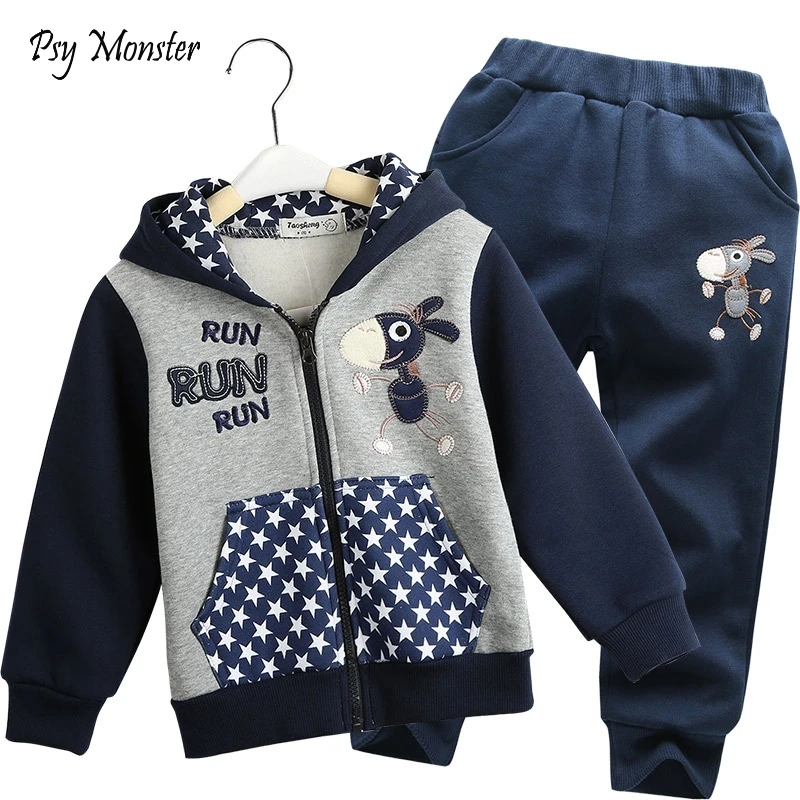 Kids Jogging Suit School Boys Outdoor Running Sports Teenage Clothing ...