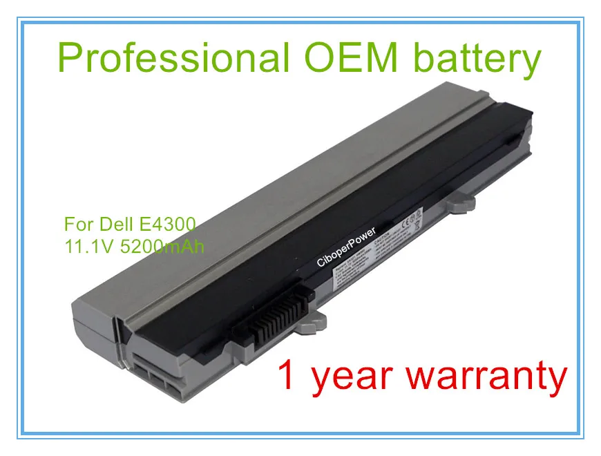 e4300 1 oem 