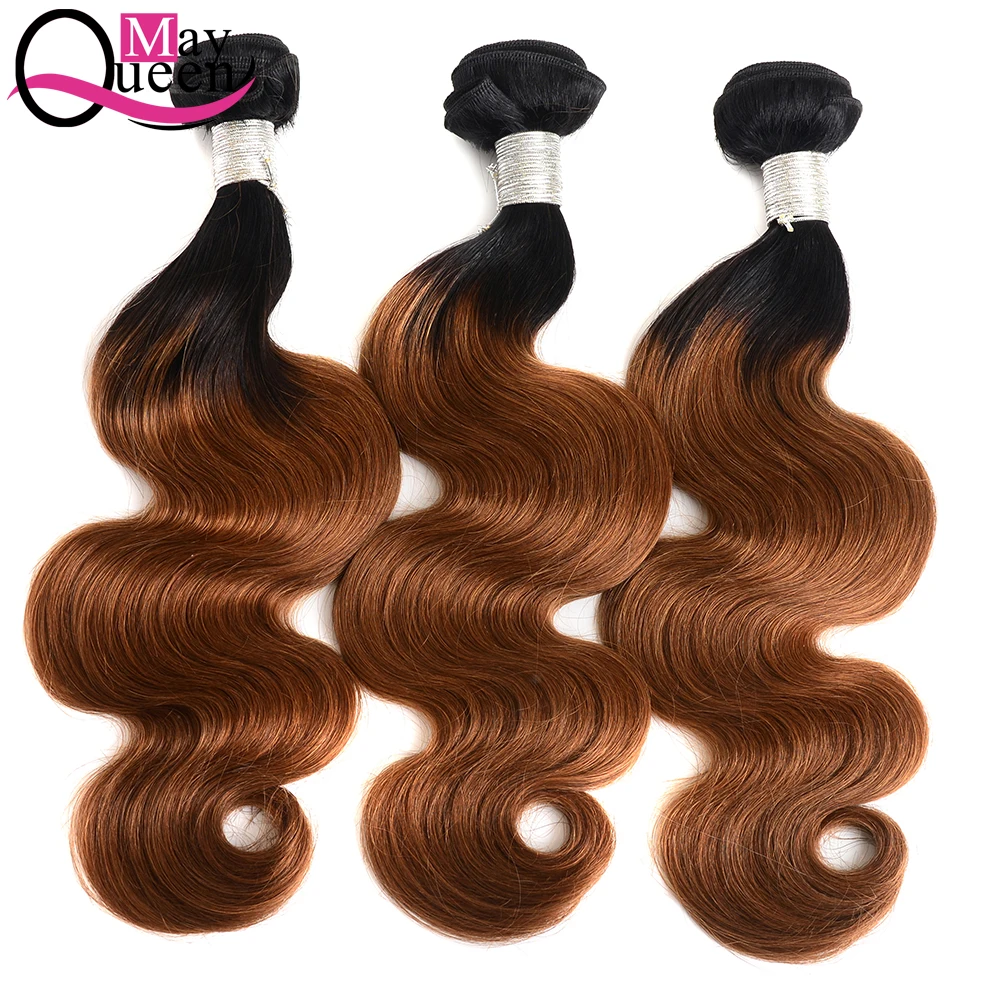 May queen hair Ombre 1B/30 бразильские волосы волнистые пучки волос два тона цвета 100% человеческих волос для наращивания remy волос двойной уток